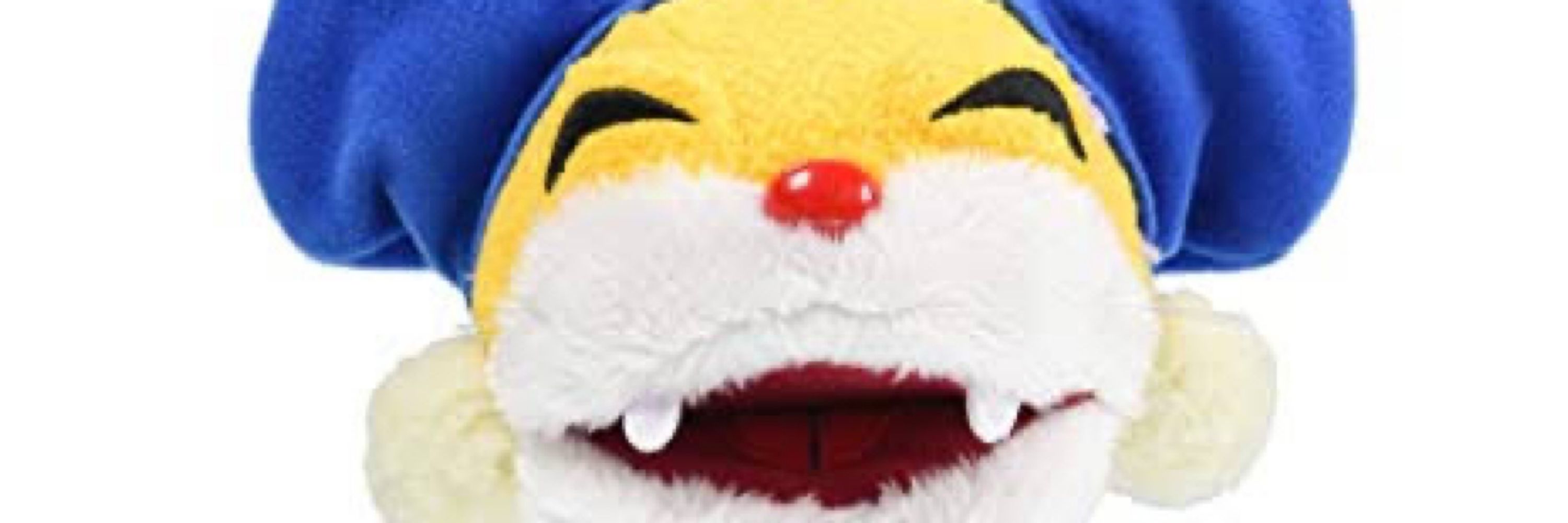 ハリー