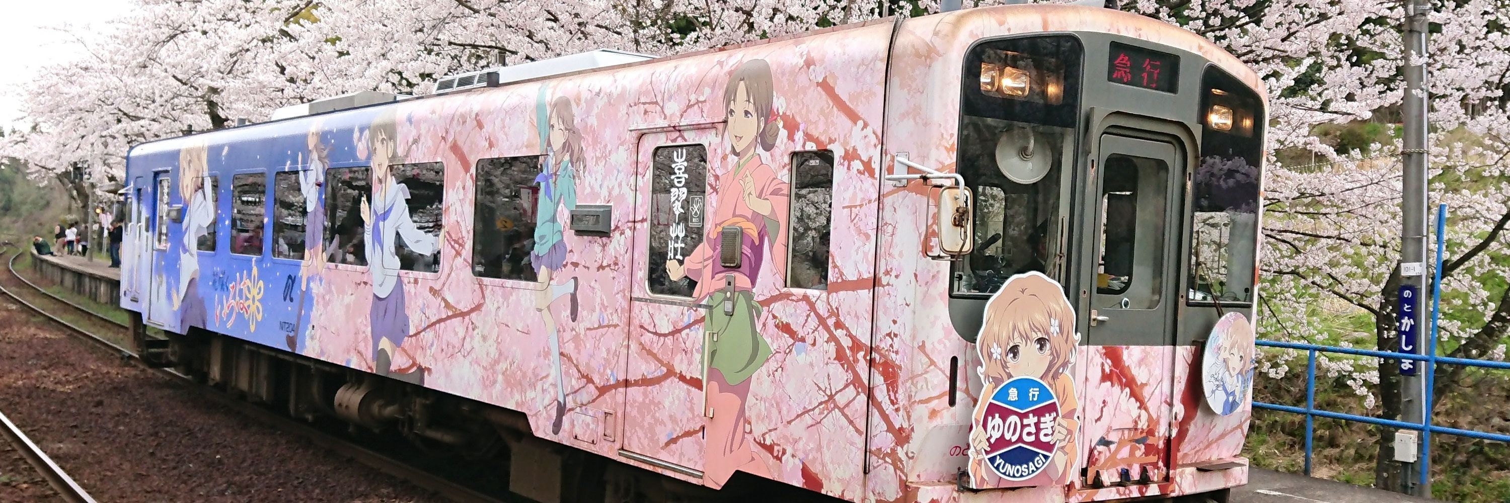 ちびくま( ◍•㉦•◍ )