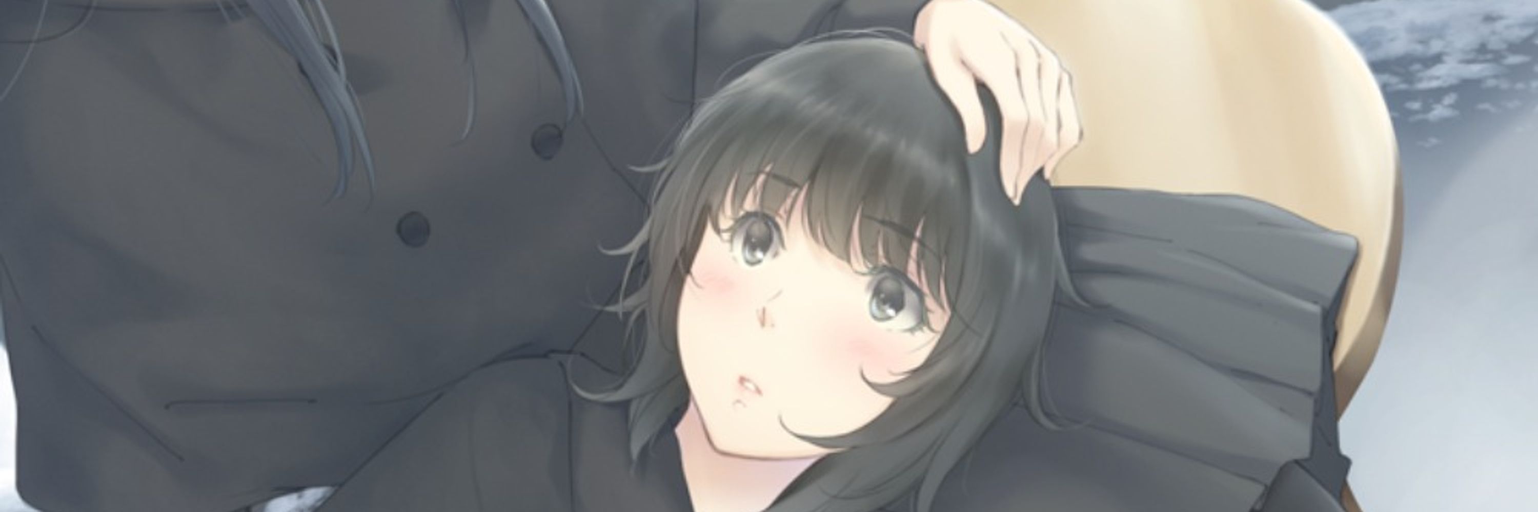 Lily