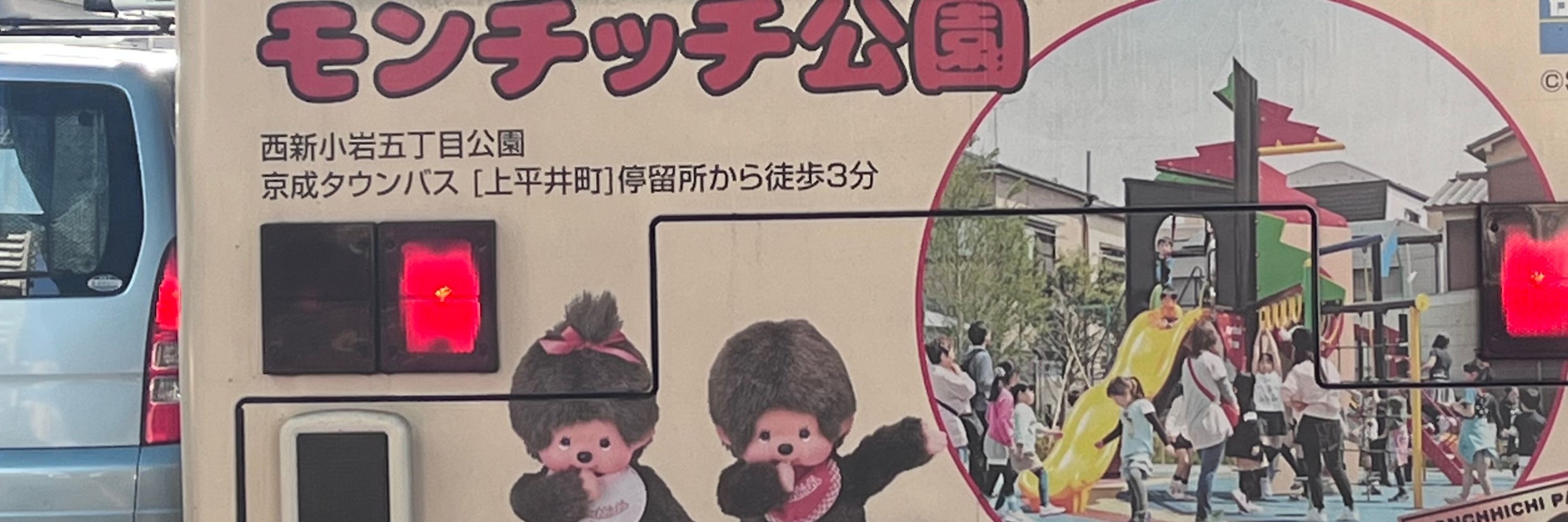 遺影