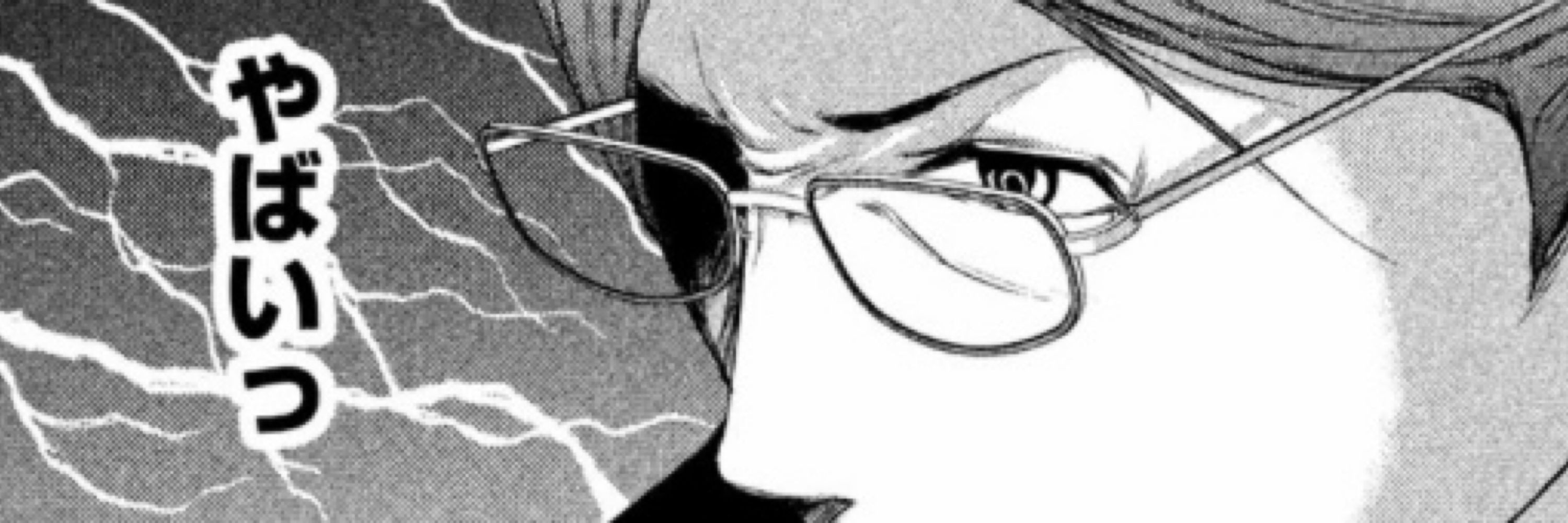 すめし！.';･(;ﾟ;ж;ﾟ; )ﾌﾞｯ