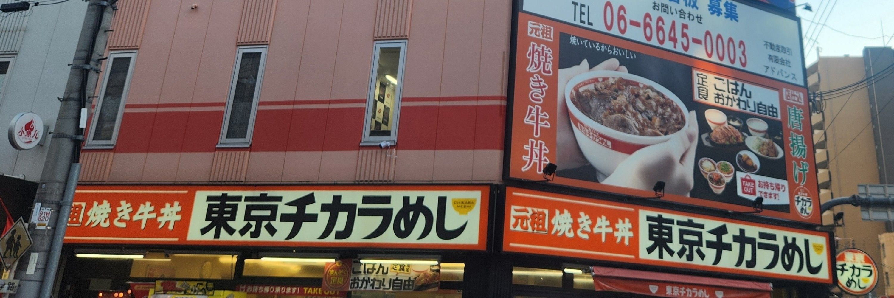 deamuさん