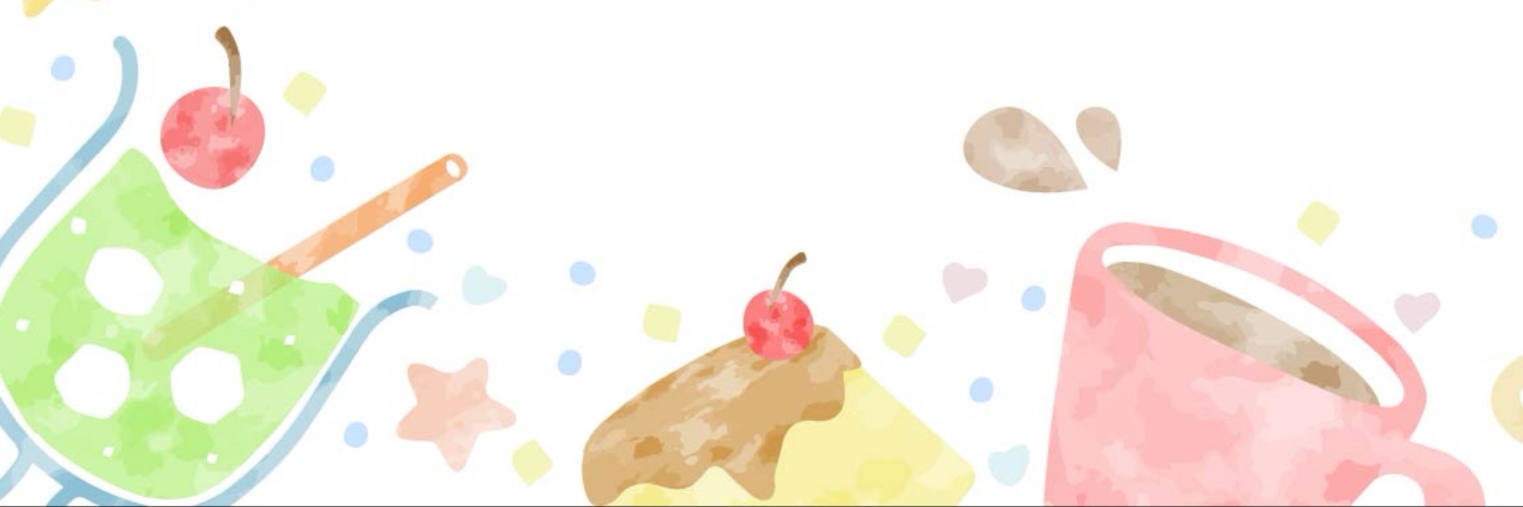 あこ