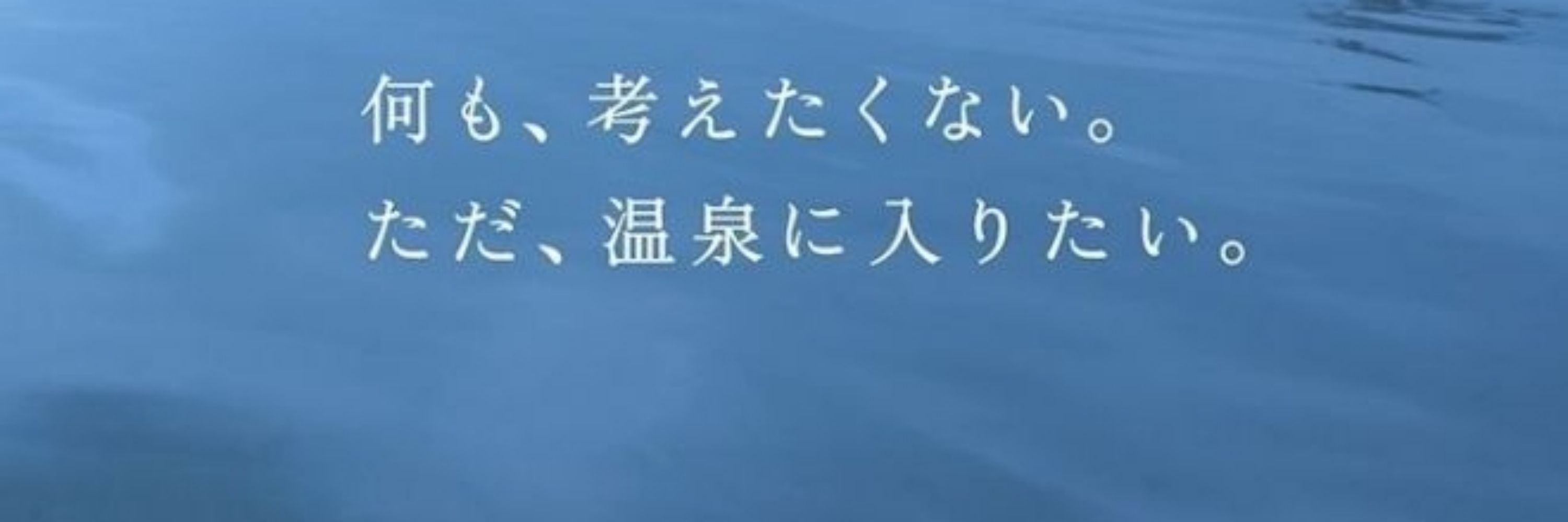 酢味噌api