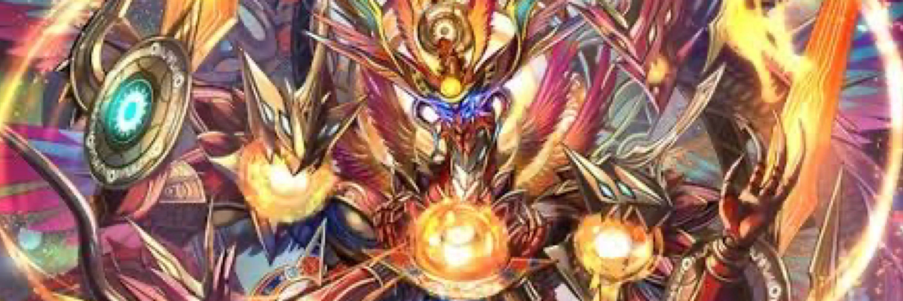 Gulisu