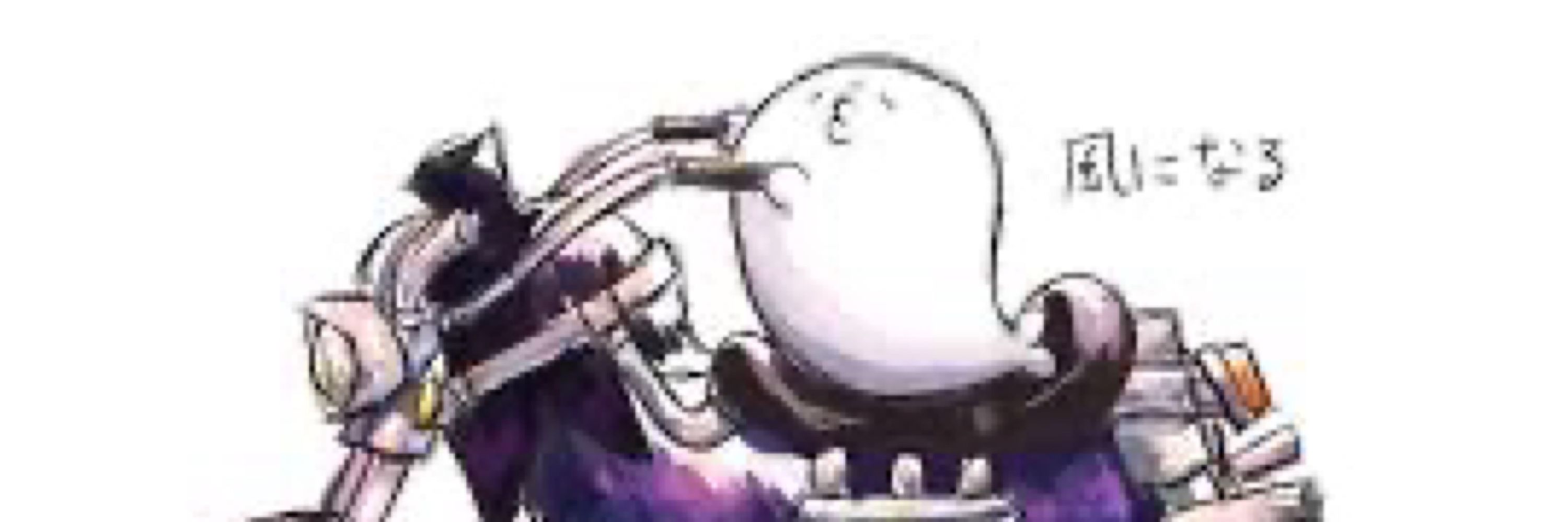 たけぽん