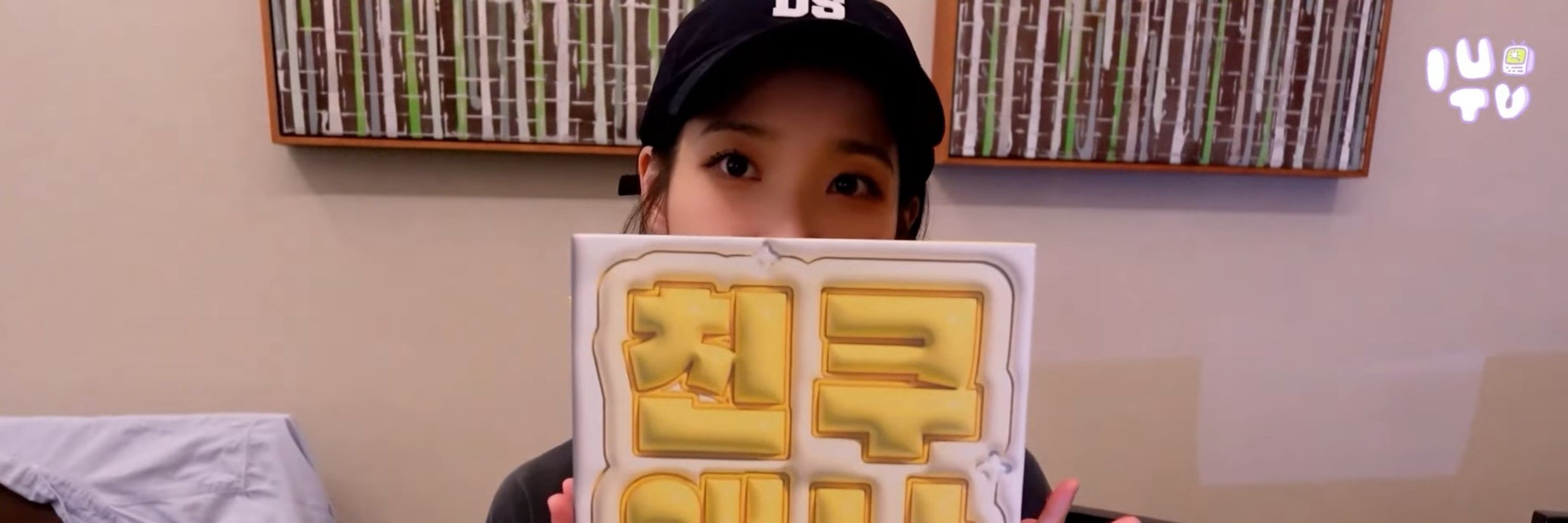미라 🐥🇲🇾