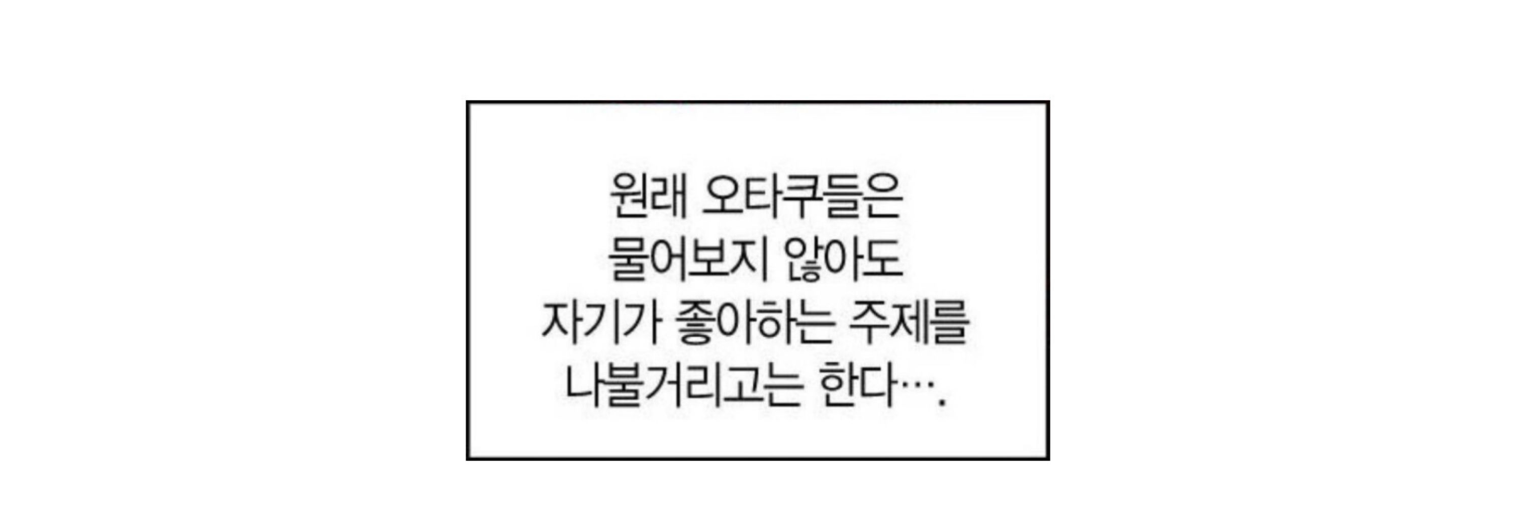 도사