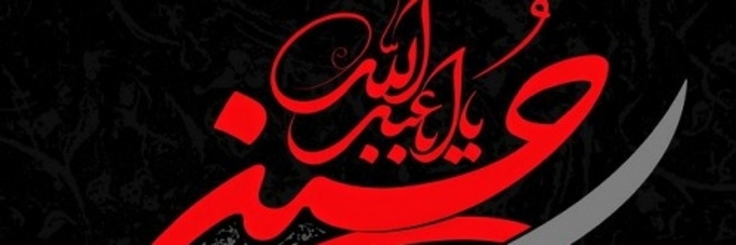 Mojtaba