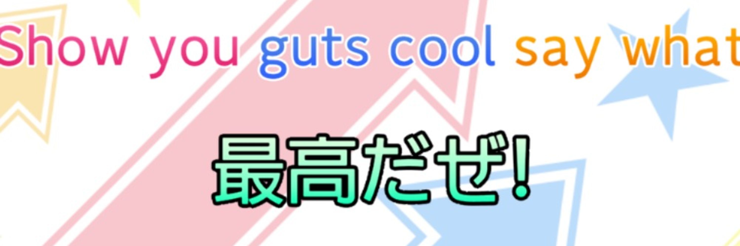 本のカバー