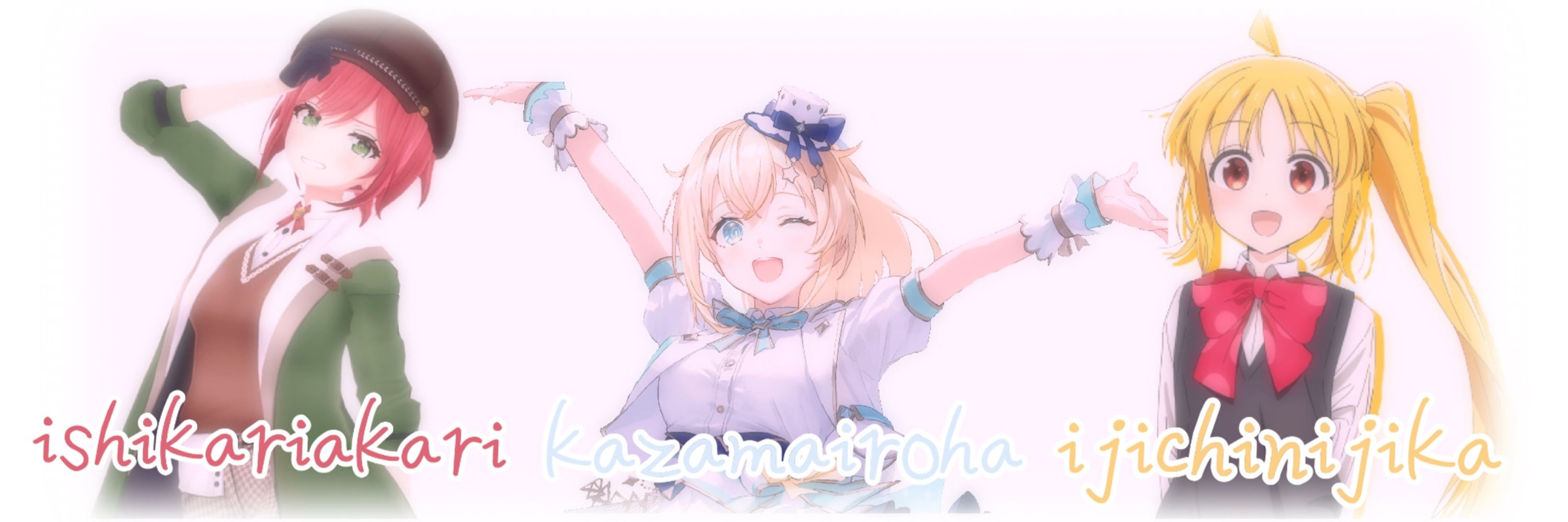 ひらめ
