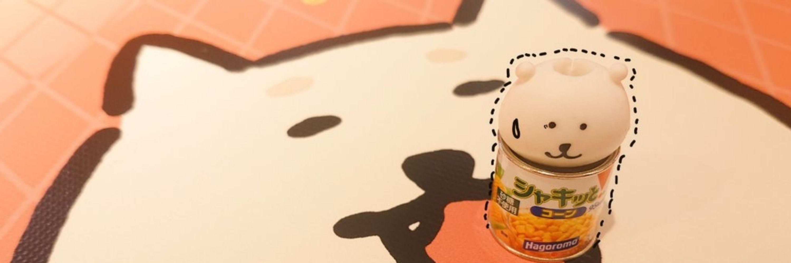 *ちゃい*