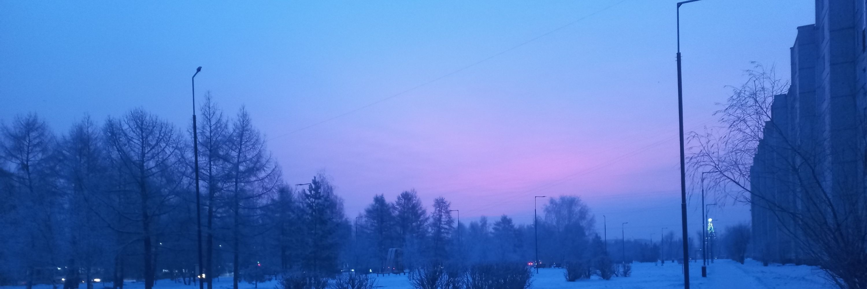 Лужица