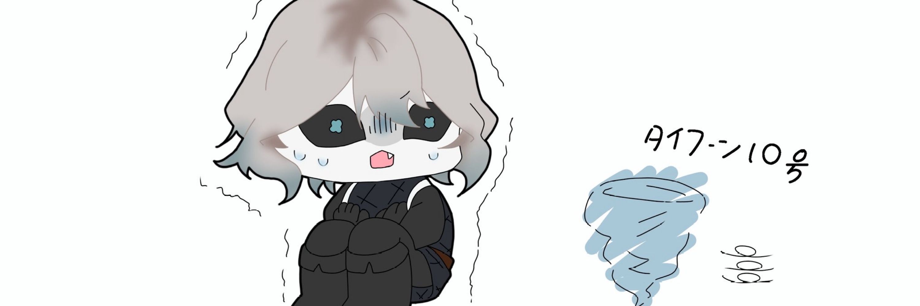 でめきん