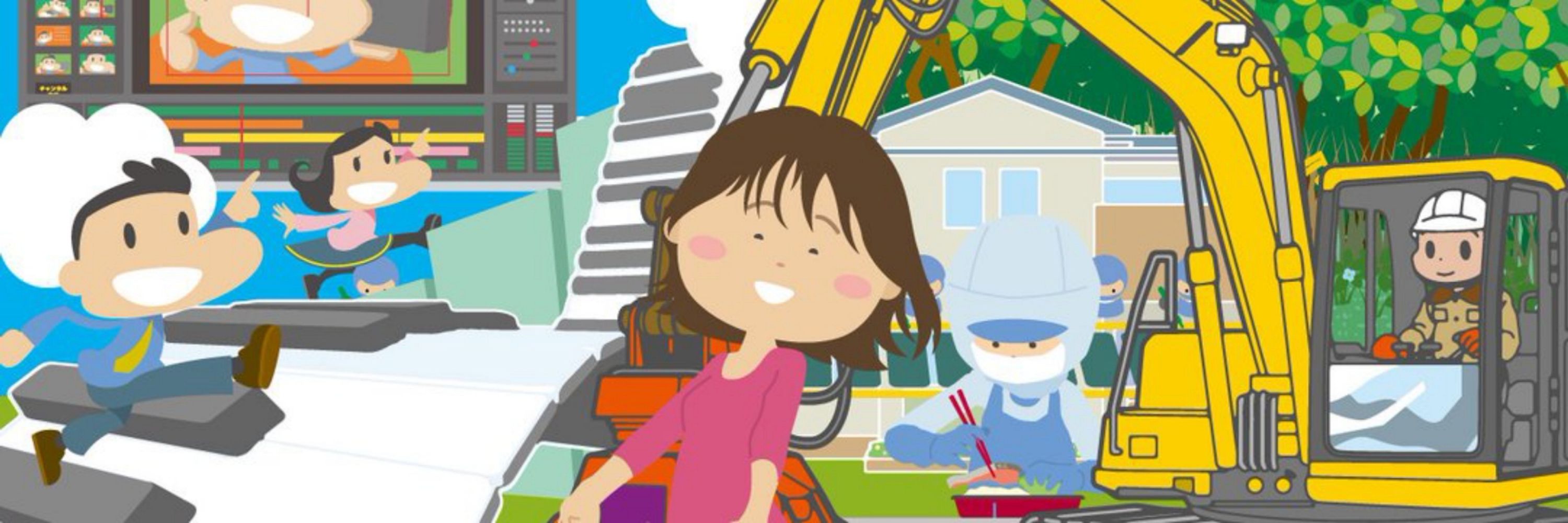 もちきんちゃくん