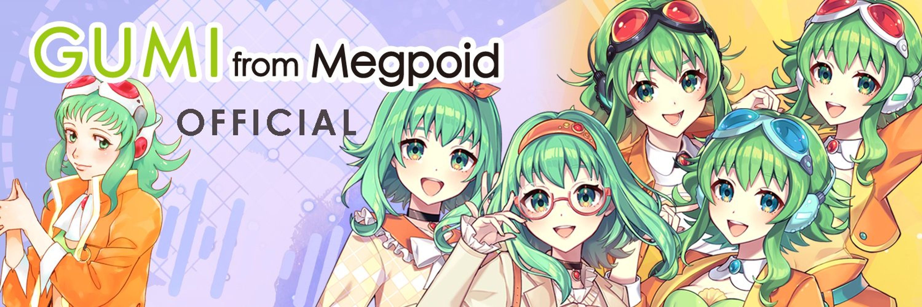 GUMI from Megpoid公式