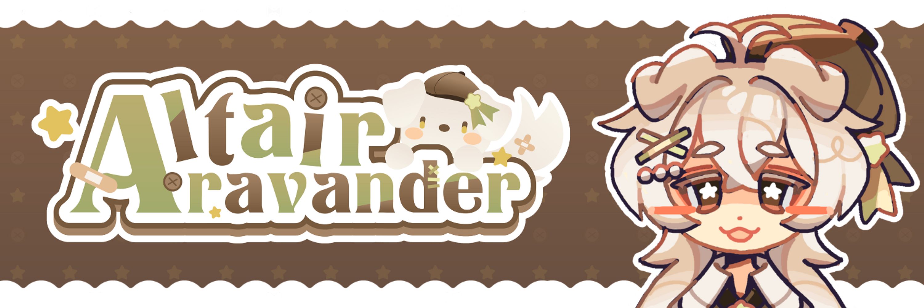 ✧*̥˚ Altair Aravander*̥˚✧ ☕🍮