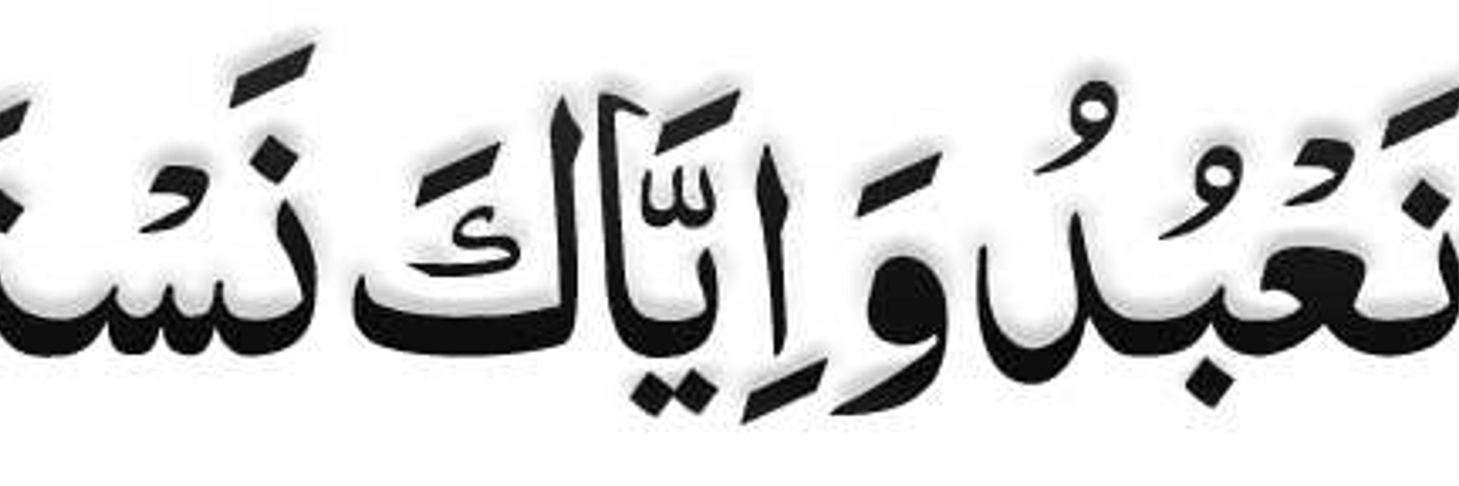Muhammad Farooq Awan