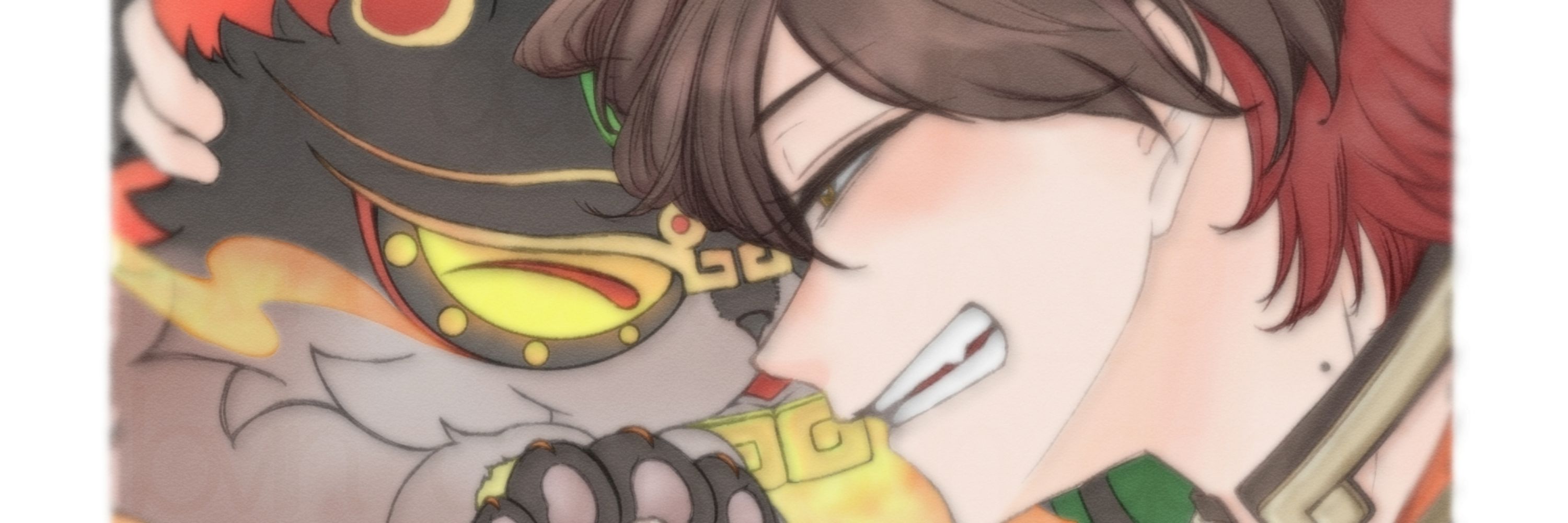 らびん
