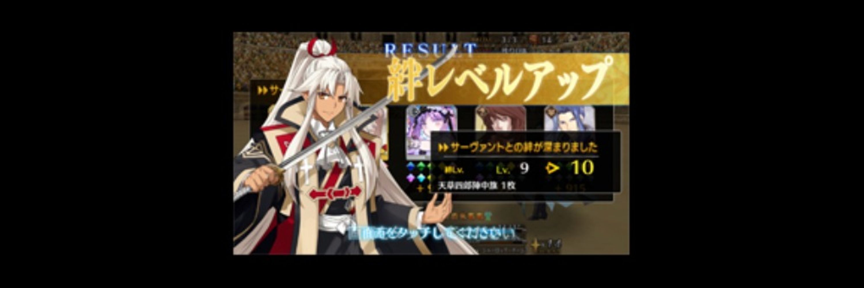 澤田