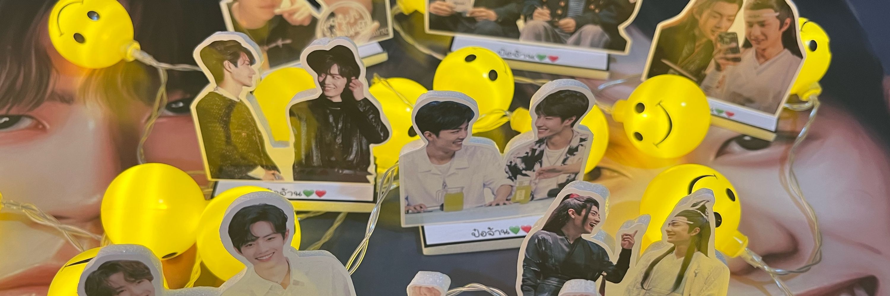 แค่เทอยิ้ม