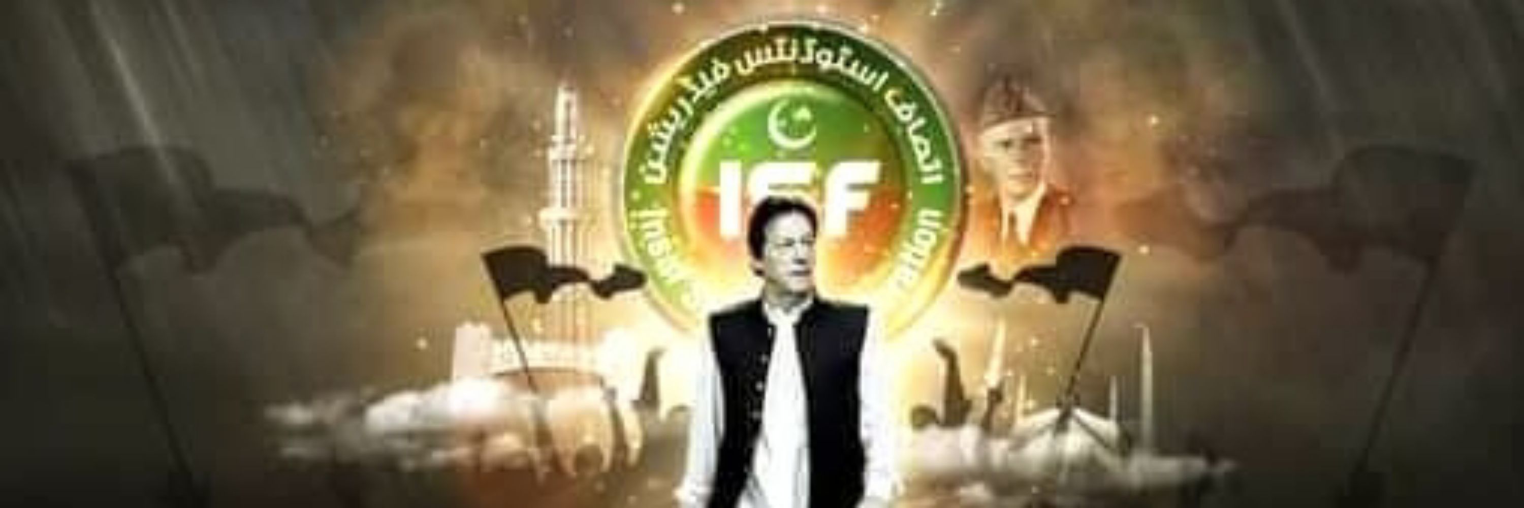 Muhammad Suleman Khan Swati