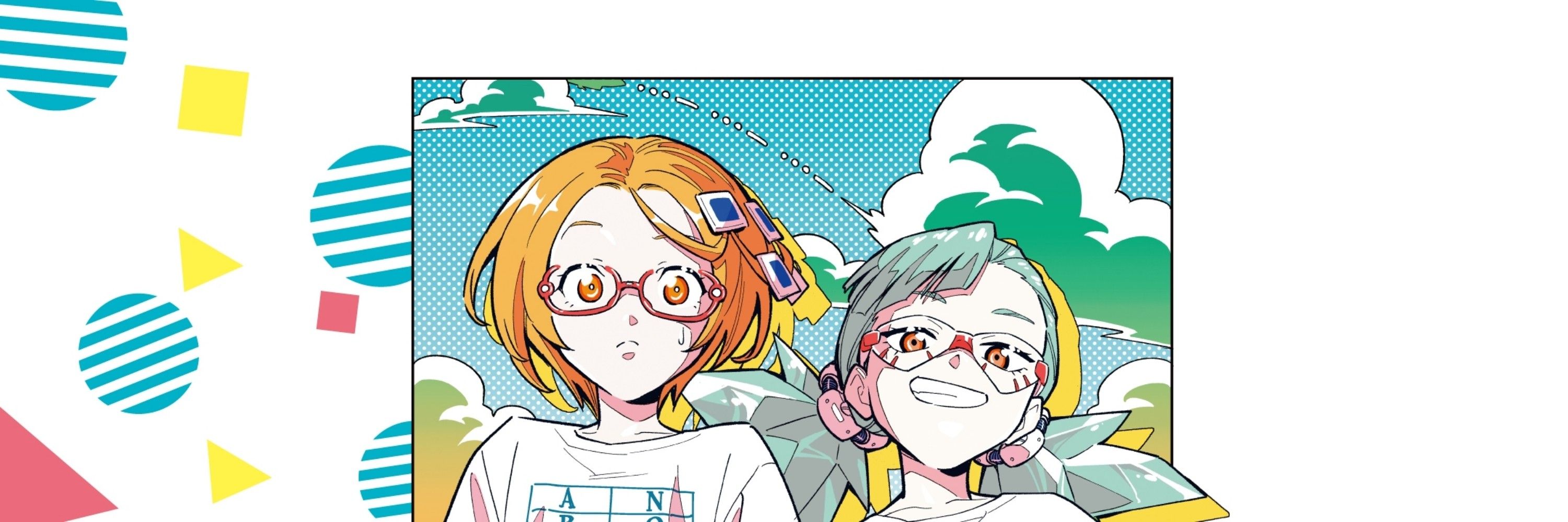 つくね