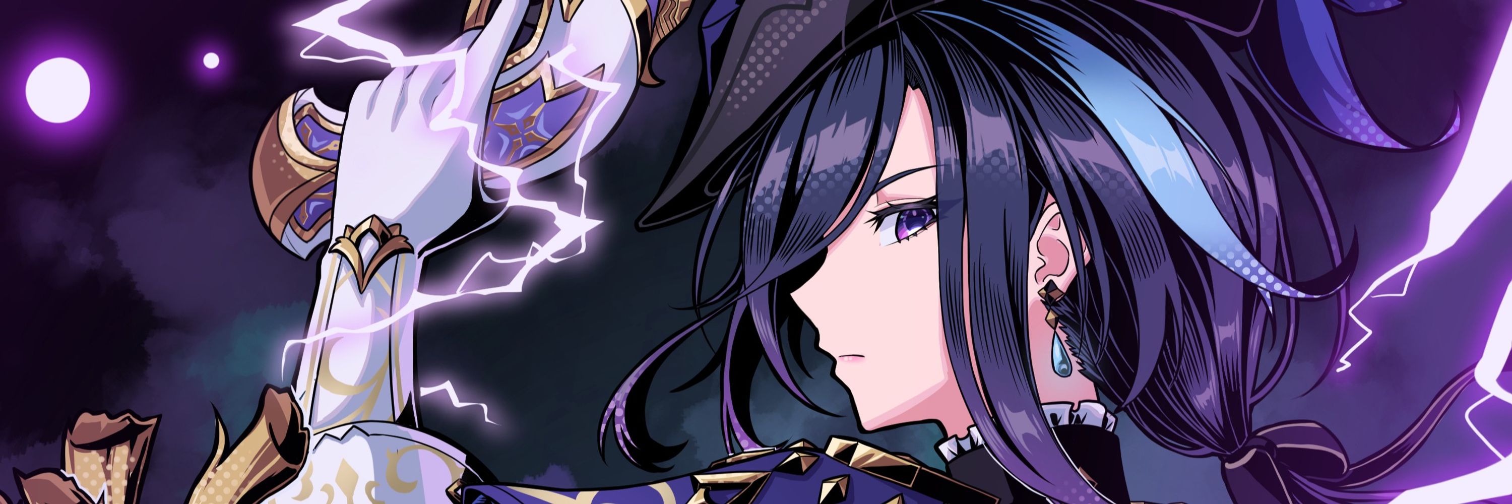 Kira