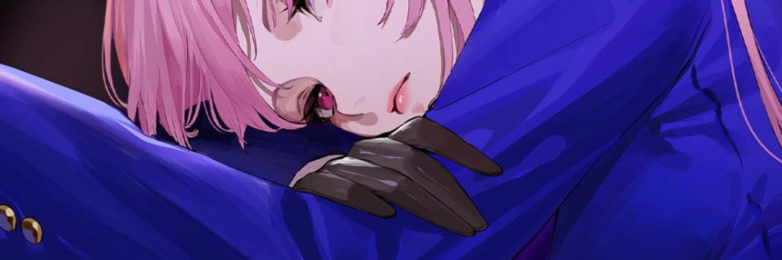Shino