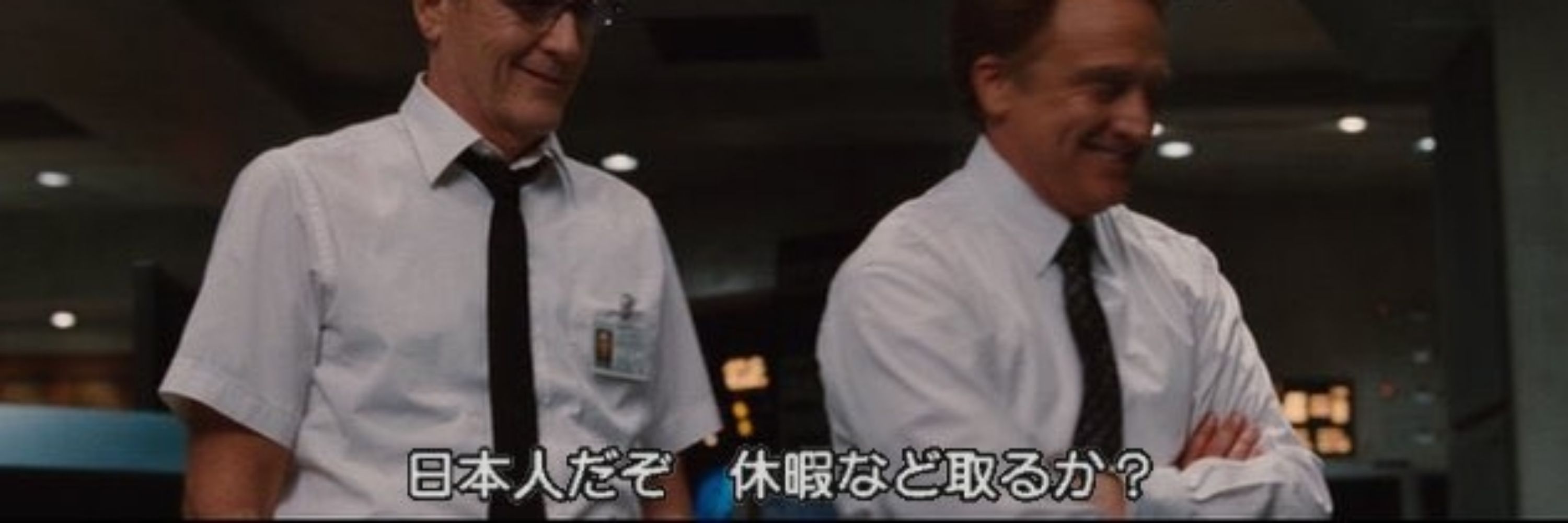 多々野カカシ