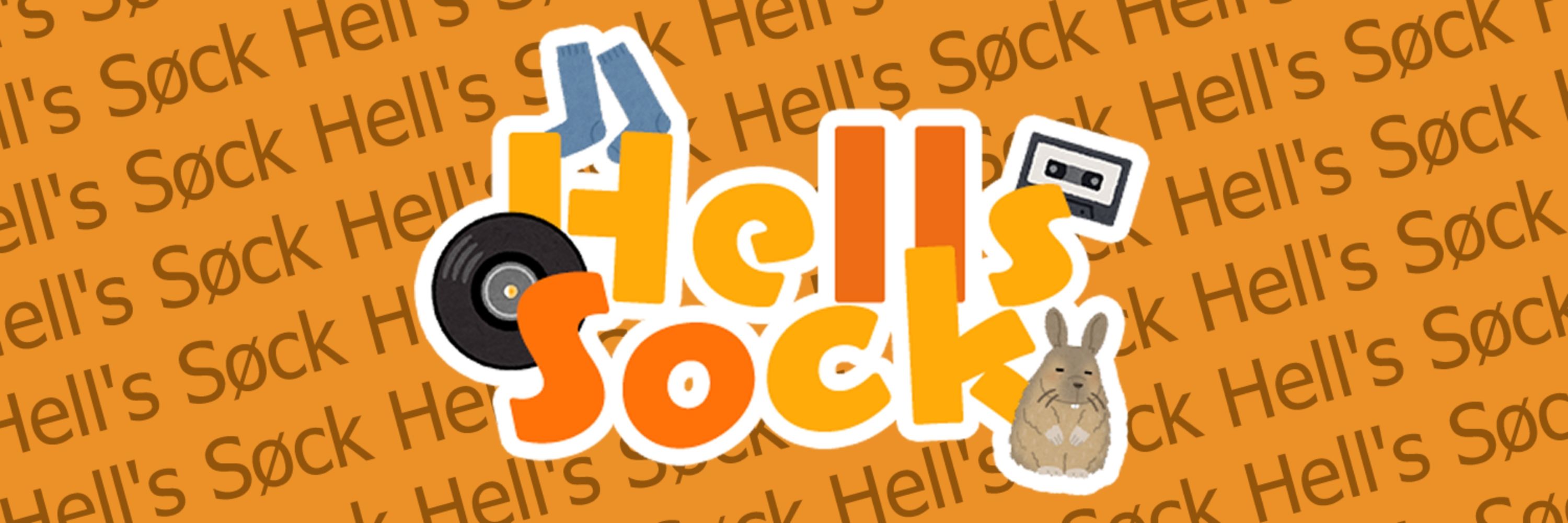 Hell's Søck