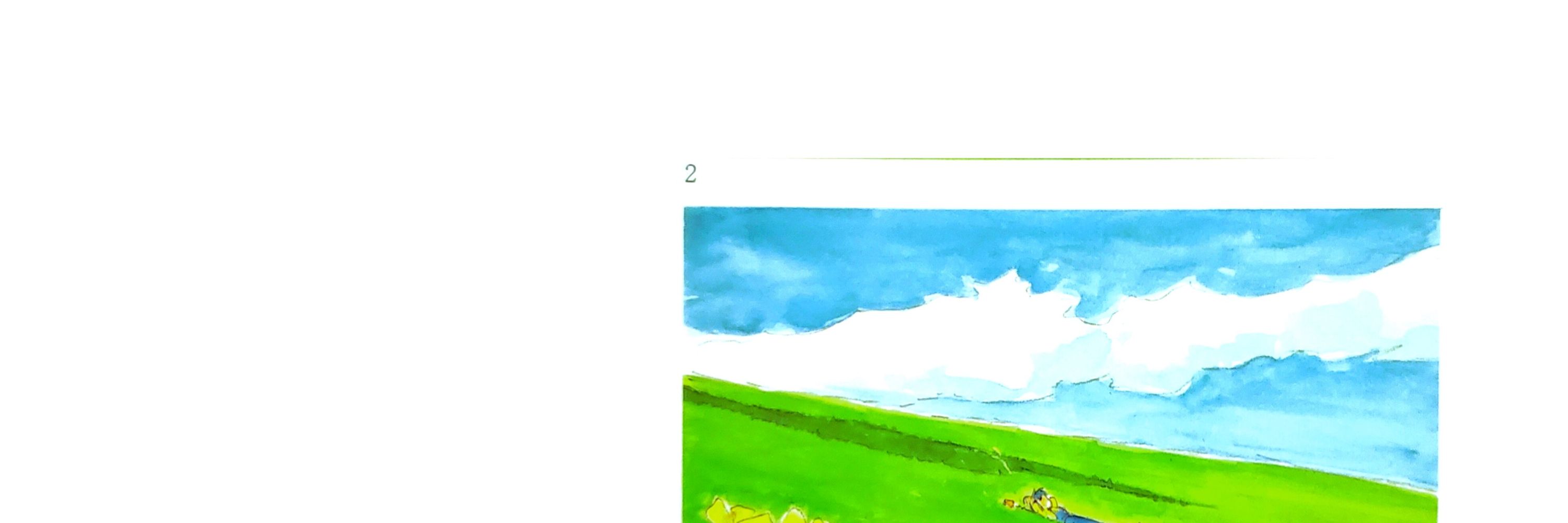 • ₊ ˚