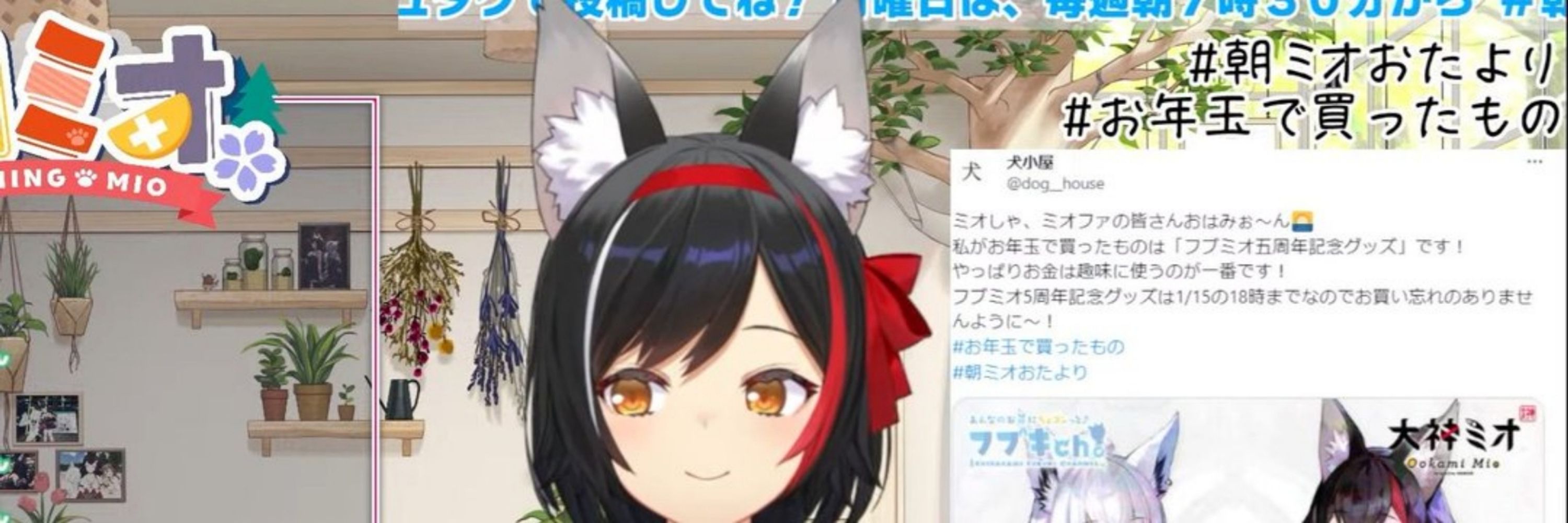 犬小屋