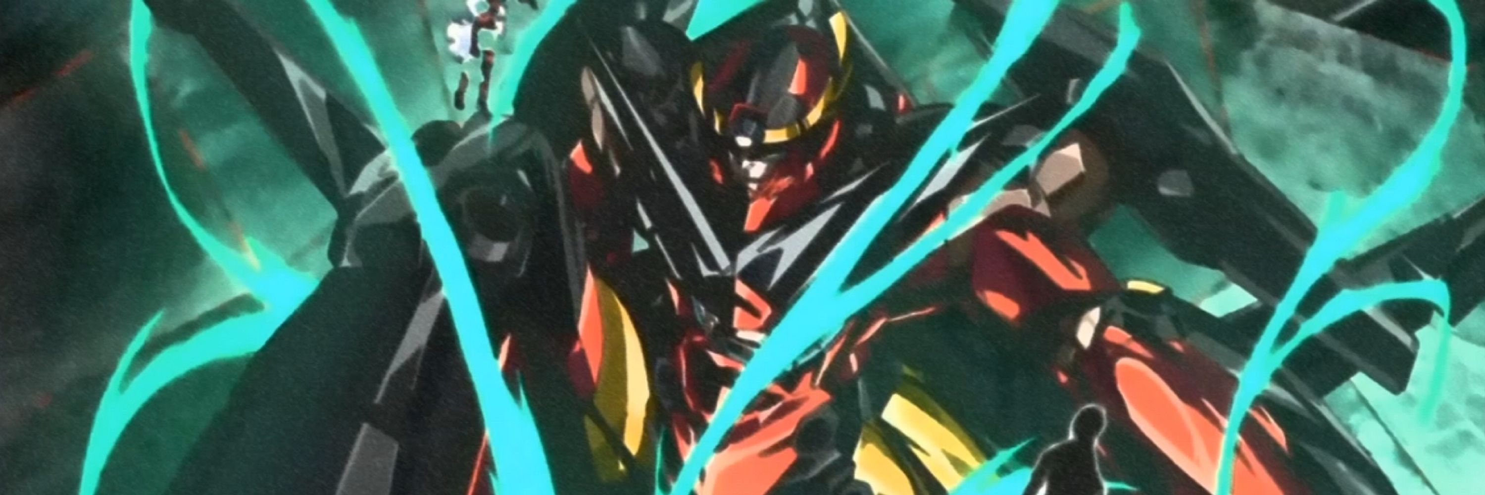 アレ