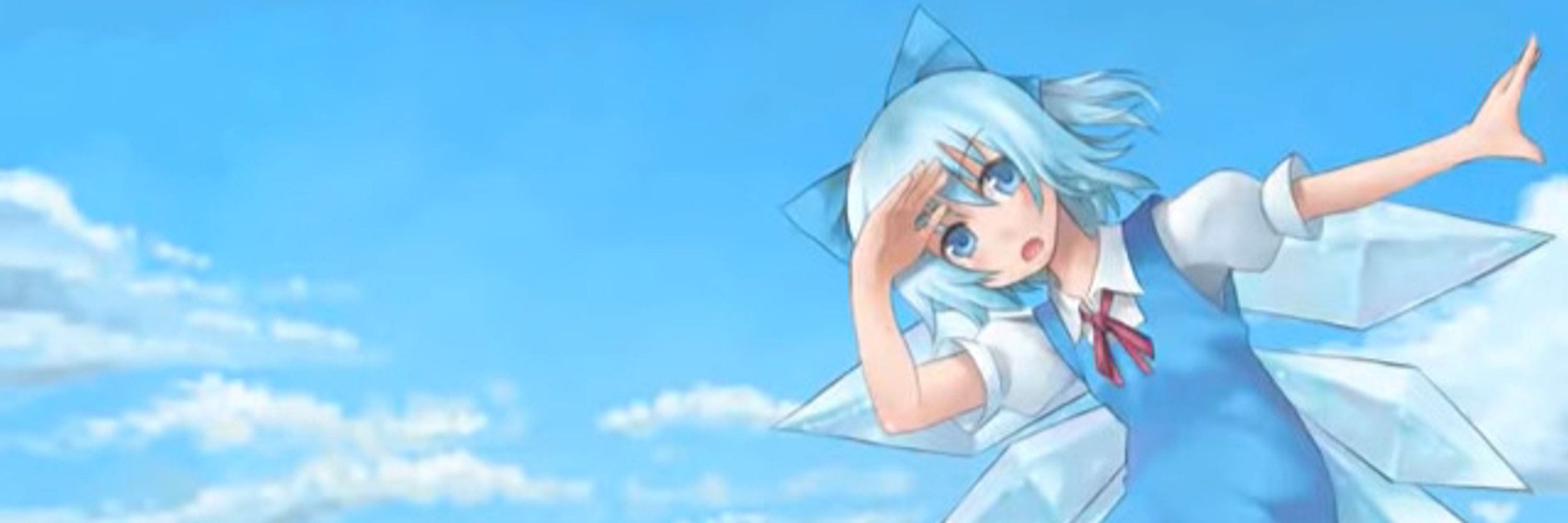 Panzer-Chan