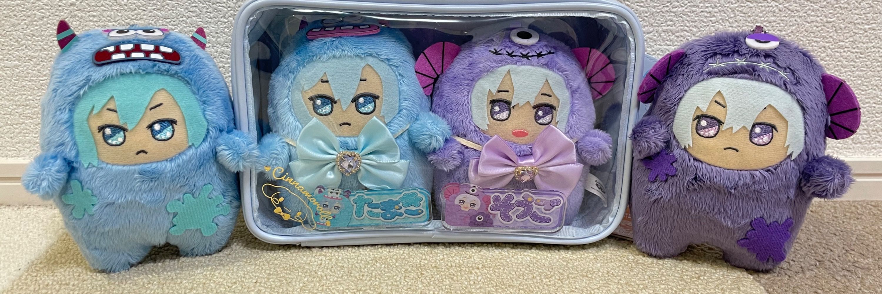 つむぎ