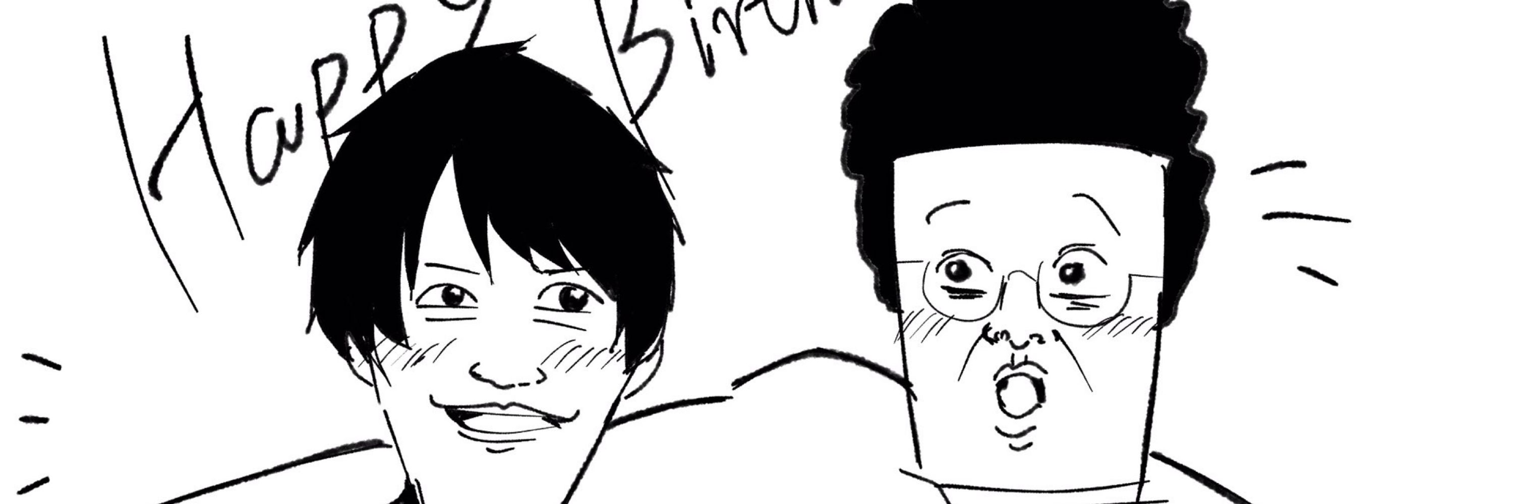 すのう