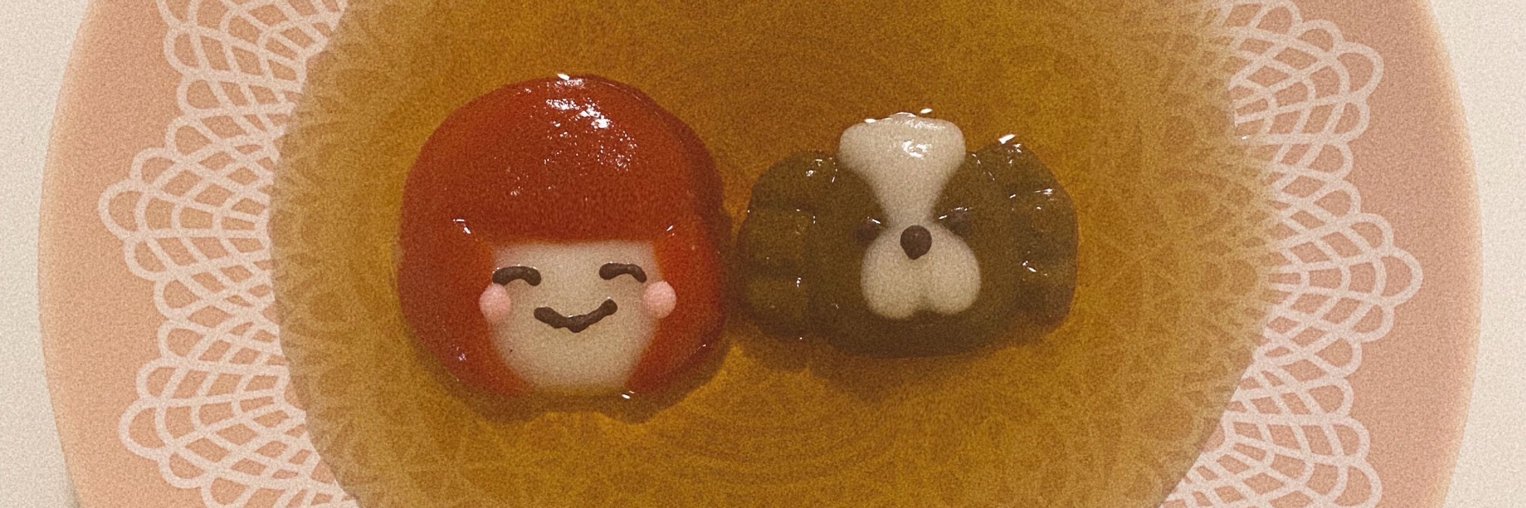 ゎ