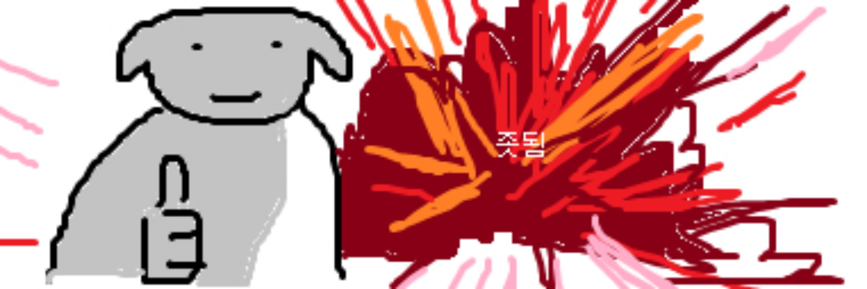 현실도피자