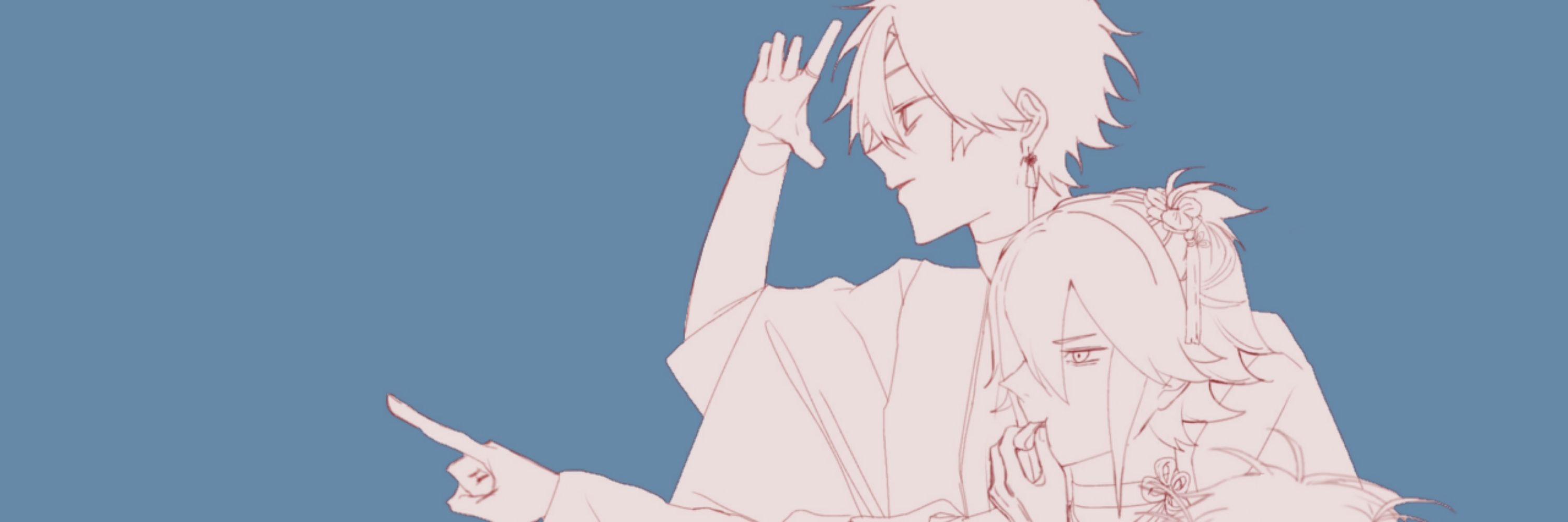 OGYAMA❓