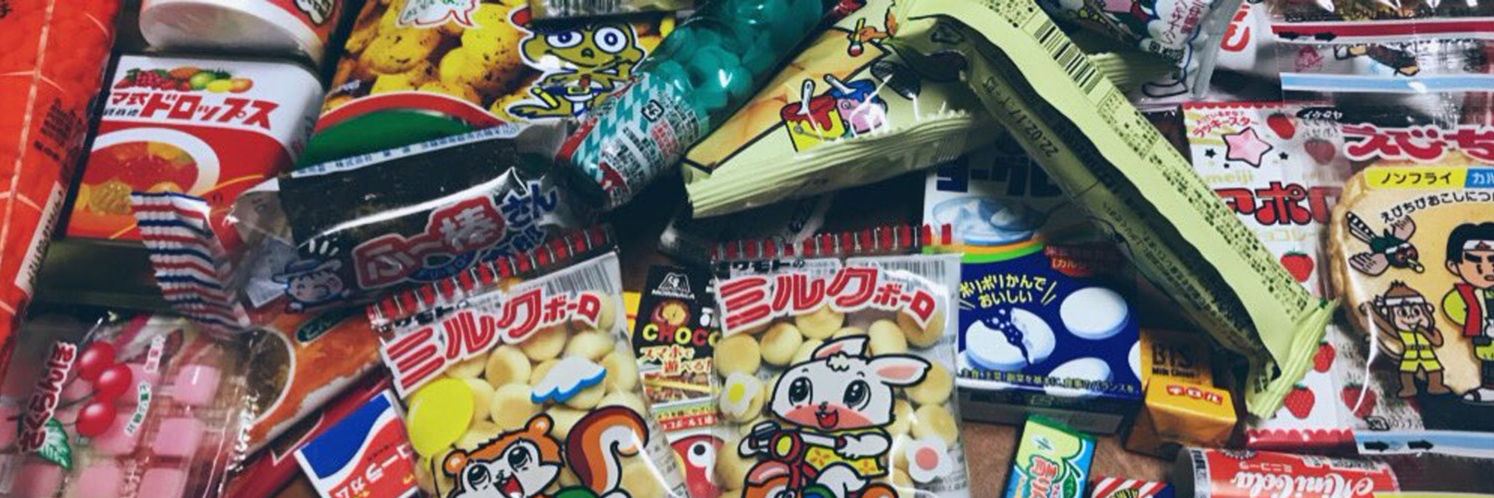 あおい▨skeb受付中
