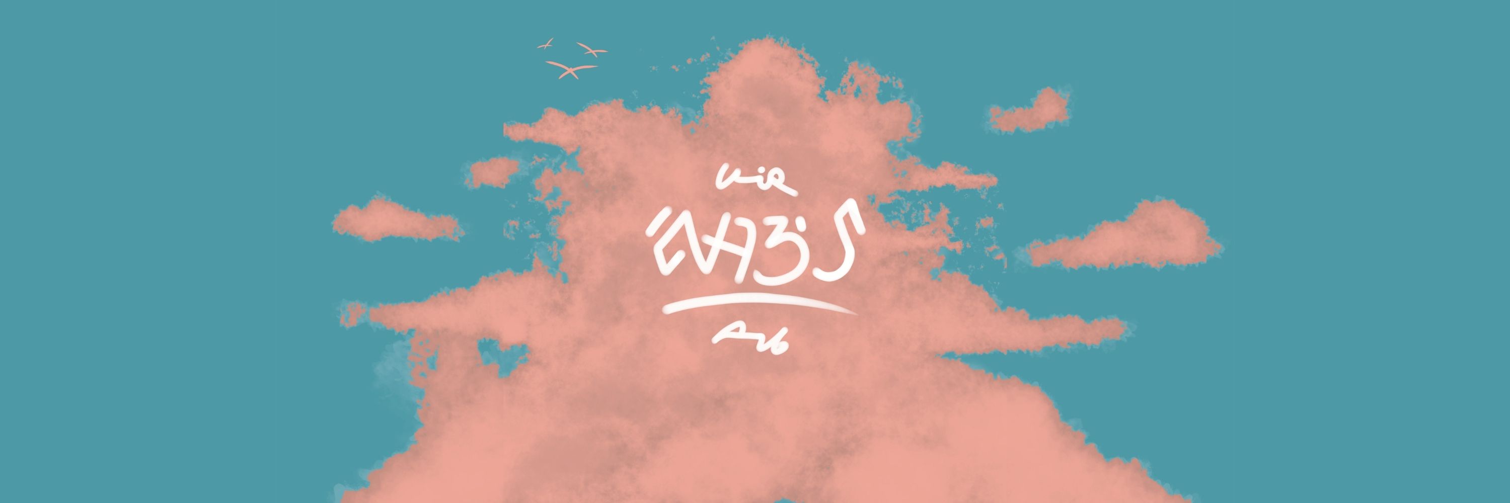 Nabuanb Nab