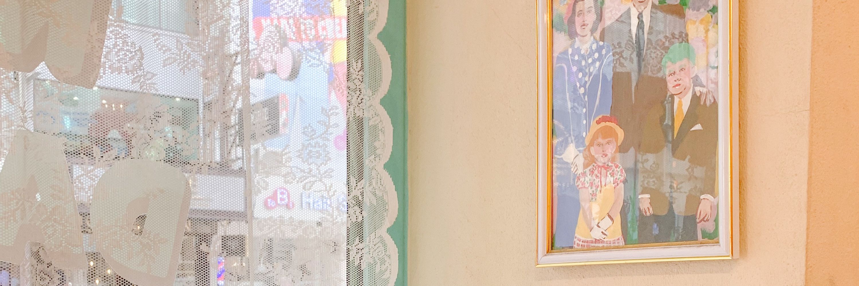 𓈒nanaֺ ਂུ࿔ֺ࿐᜔ֺ⠀⠀֯ 🍄ׅ 🍮🍈ྀི͙͚𓈒