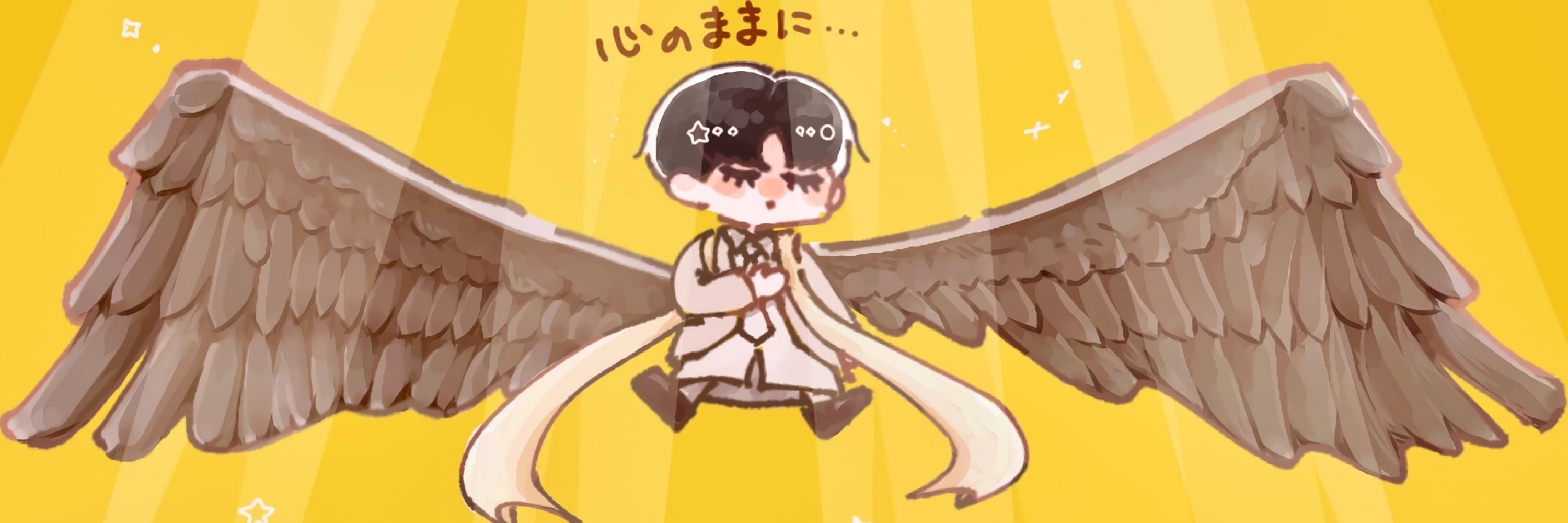 塩おにぎり
