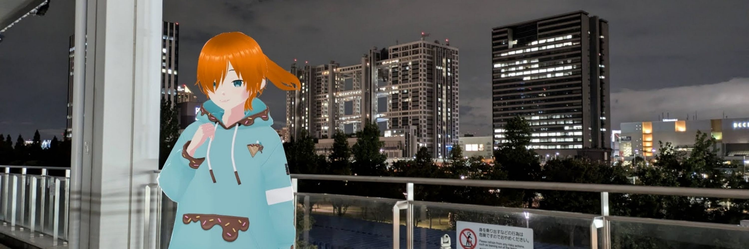 かばんあじののどあめ