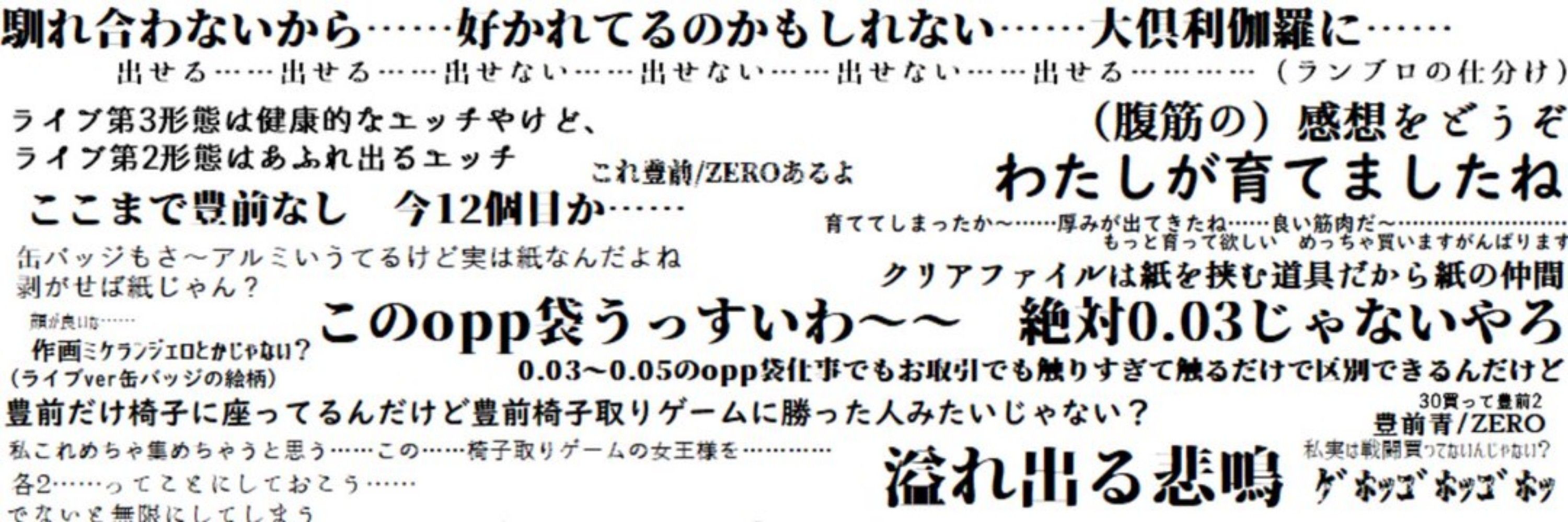 まぁー