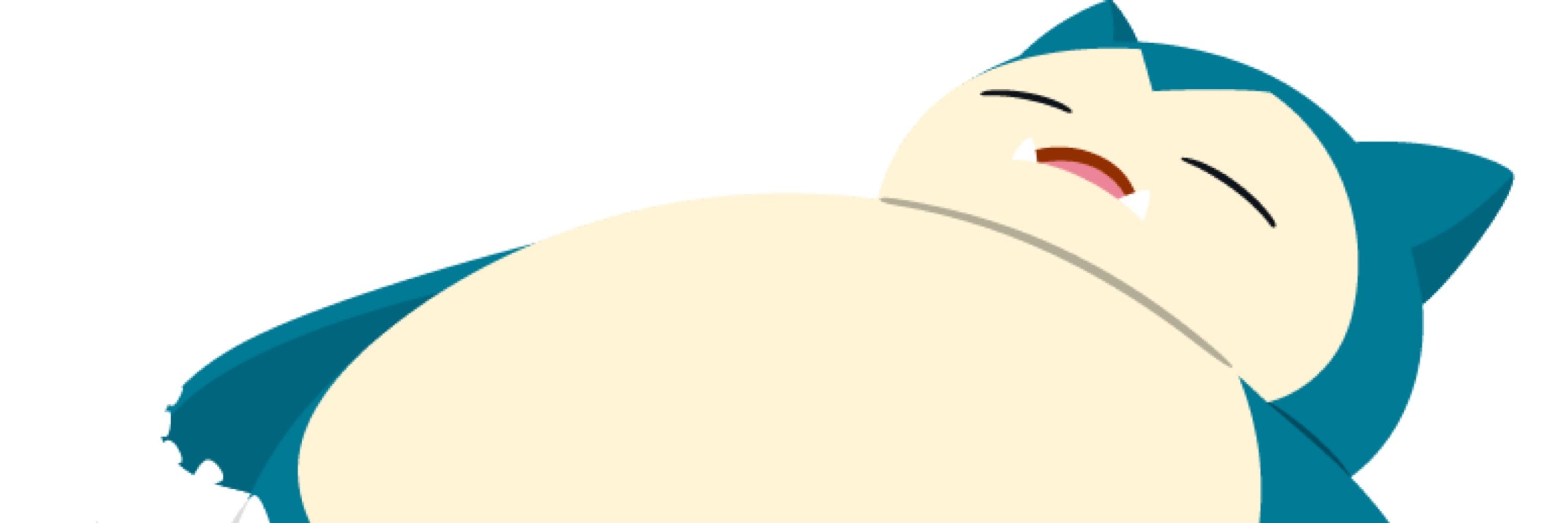 ばひ