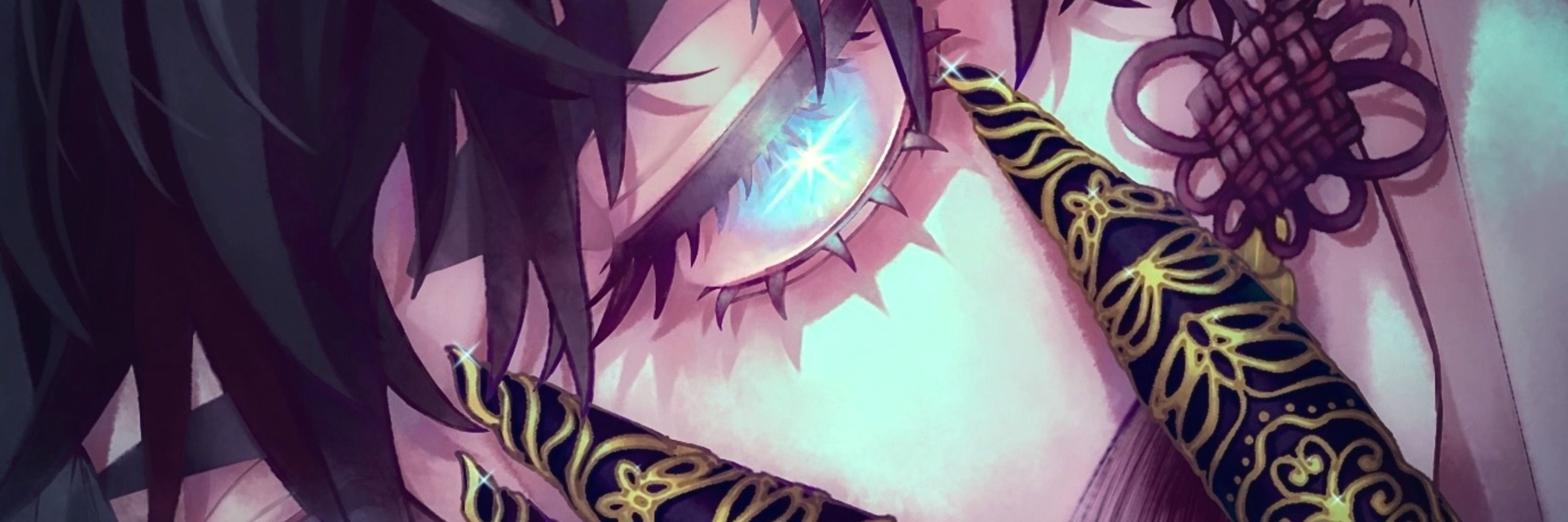 Gon