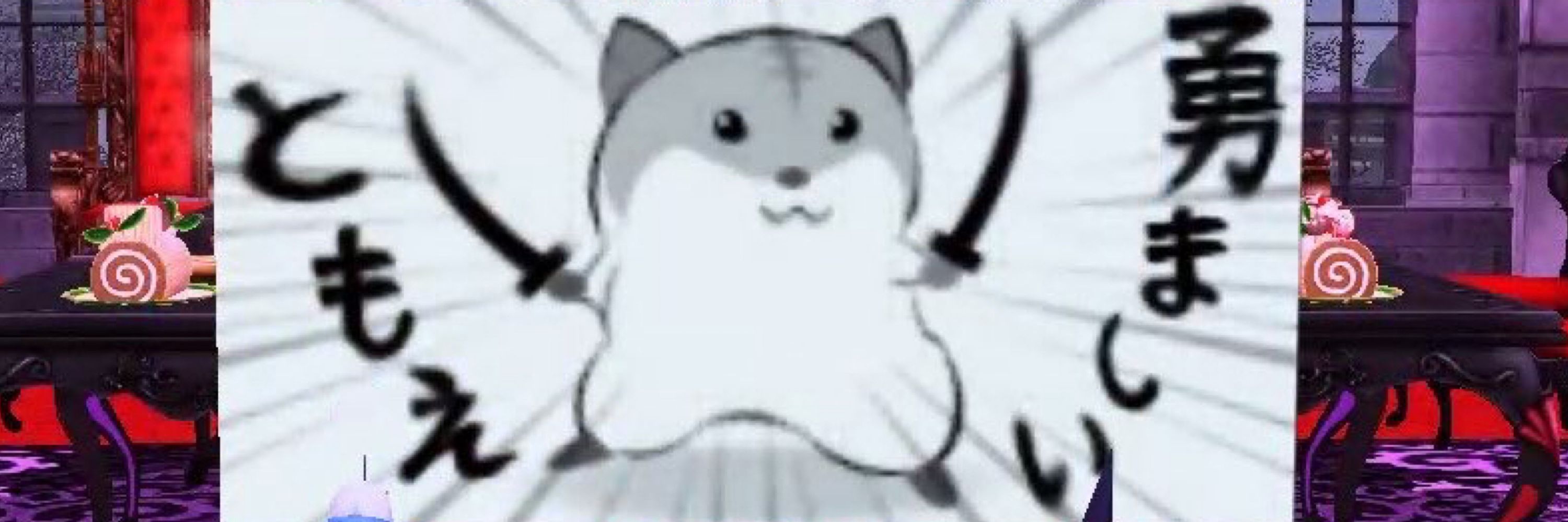 紫の人「ともえ」Ship❸④
