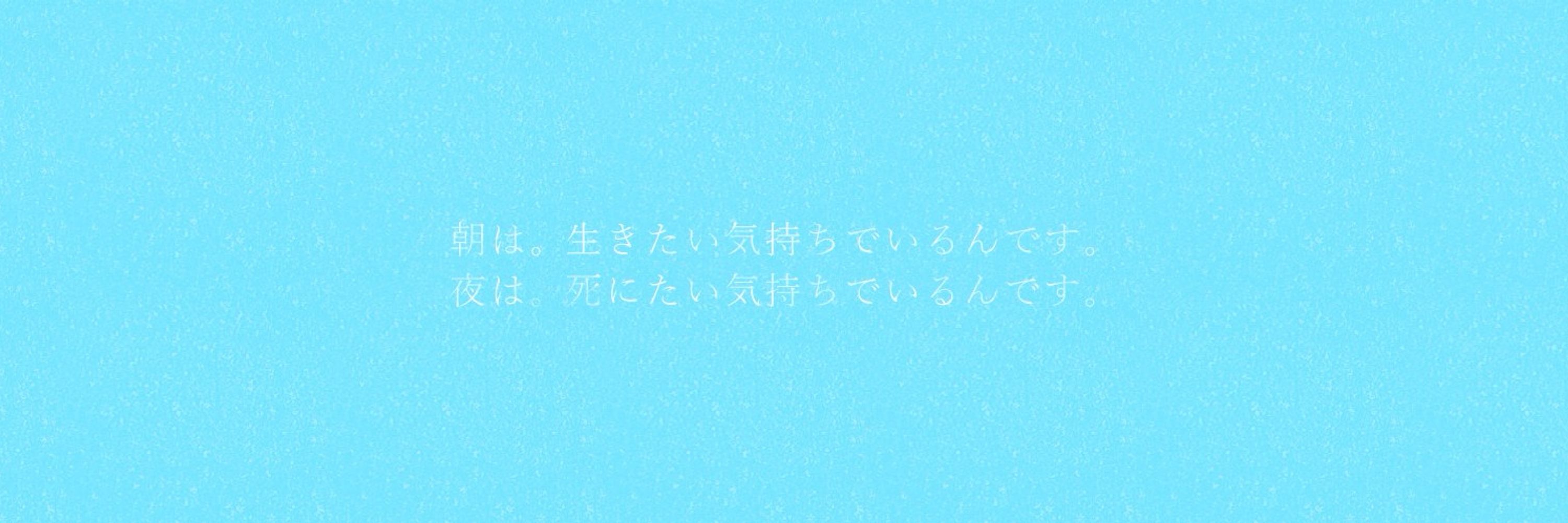 塩タン